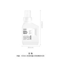 白色400ml 大容量洗衣液分装瓶衣服柔顺剂空瓶子消毒液补充装替换瓶