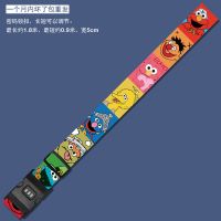 密码锁扣/1米8 彩色芝麻街 出国门行李箱包捆绑绳子密码锁打包带一字十字带卡通加固绳迪士尼