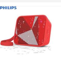红色 飞利浦(PHILIPS)BT110 音乐魔盒无线蓝牙音箱便携迷你 低音炮