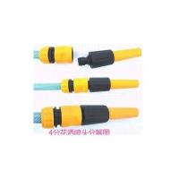 4分自来水管可调节花洒喷头 多功能塑料可调喷雾器洒水器园艺浇水喷头高压园林绿化喷雾器家用