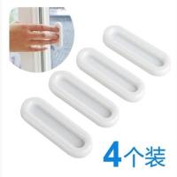 普通款4只装[白色] 多装便利门把手免打孔辅助拉手移门玻璃门粘贴式辅助拉手其它件