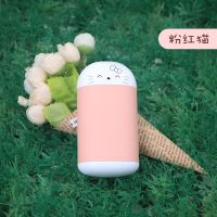 粉红猫 ins单手小巧暖手宝迷你充电宝暖宝宝随身暖手神器发热蛋可爱学生