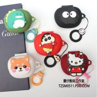 NB2/Pro纯色耳机套备注颜色 漫步者Funbuds真无线蓝牙耳机保护套可爱卡通TWS NB2 Pro硅胶软壳