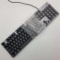 TPU键盘膜 适合 罗技 K845 键盘膜 电脑机械游戏键盘 TPU 防尘防水保护罩