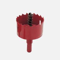 双金属53mm 金属开孔器53mm-195MM 木工钻头 金属塑料管道钻扩孔 筒灯开孔器