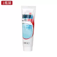 除霉啫喱120g[1支]赠胶嘴 滚筒洗衣机除霉啫喱冰箱清洗剂除霉剂去斑去霉渍防霉剂霉斑清洁剂