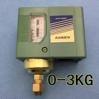 SSNS-103 3KG 压力开关压力控制器SSNS-103 106 110 120 130气动开关控制器开