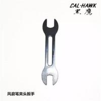 风磨笔扳手 台湾黑鹰气动工具配件 风磨笔 打磨机夹头 气管 超声波研磨机接头