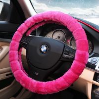玫红(简约款) 哈弗h6方向盘套冬季短毛绒哈佛H7H2M6H8H5H9H3f7汽车把套四季通用