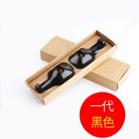 [黑色一代]一对 汽车上挂钩子车载隐形多功能置物小车用睡平主要厨具香醇雁闷