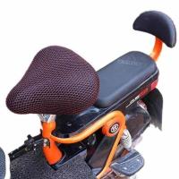红色尖头座套 通用希洛普电动滑板车座椅车座坐垫坐鞍减震可折叠配件豪圣自行