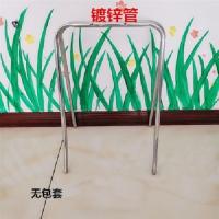 镀锌管无包套 竹藤推车防护栏通用 小孩藤编车保护栏杆安全加固 婴儿车防摔加高