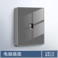 86型玻璃电脑插座香槟金拉丝面板网络宽带网线面板开关电脑插座 86型玻璃电脑插座香槟金拉丝面板网络宽带网线面板开关电脑插