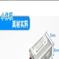 36V250W13A(9*5*3) 电动自行车锂电通用控制器48伏36V250W350W折叠滑板车代驾车改装