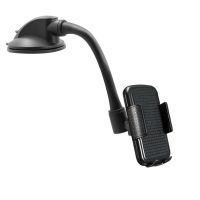 常规款 [X51+A53]4-7寸手机通用 多功能车载手机支架汽车仪表台挡风玻璃手机导航支架