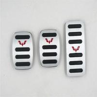 宏光 五菱宏光S宏光S1S3V荣光之光油门刹车脚踏板防滑改装免打孔