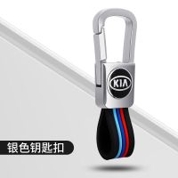 亮光银-单扣 D款[折叠三键] 适用起亚k3钥匙套k2智跑k4奕跑k5福瑞迪kxcross焕驰汽车包扣 高档