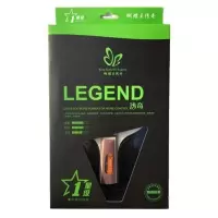 礼盒装一星长柄单支+拍包+2球 蝴蝶王传奇一到六星乒乓球拍横拍/直拍碳纤维成品拍礼盒装送拍套