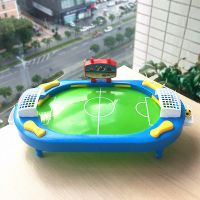 蓝色款 桌上游戏机桌式足球台桌面足球儿童桌游男孩亲子互动双人对战玩具