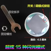 太阳能15模式气嘴灯 一只装 鬼火摩托车改装配件踏板车轮气嘴灯七彩灯爆闪风火轮电动车气门灯
