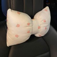 粉嫩桃子 蕾丝护肩[单个装] 汽车头枕车用腰靠靠枕可爱车载舒适颈枕一对办公室久坐护腰靠背垫