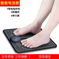 黑色电池款 足部脚部足疗机腿部垫家用电动仪脚步神器ems按摩器脚底足底穴位