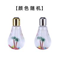 颜色随机 七彩灯泡usb加湿器家用静音小型卧室床头迷你空气喷雾器办公桌面