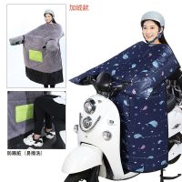 蓝海豚(加绒款 ) 电动车挡风被冬季加绒加厚防水电动车防风罩电瓶车挡风罩防晒保暖