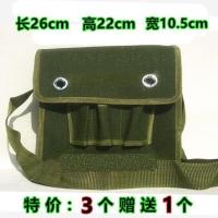 特小包 国际电工(买3赠1) 五金小型加厚家电工具包电工帆布多功能袋大单肩维修箱工贝包