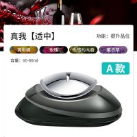 [浪漫真我] A款[香水座] 车载香水汽车内香薰车上车用持久淡香氛用品香膏固体高档女男摆件