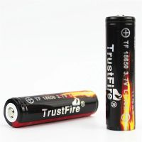 186502400毫安电池 TrustFire锂电池可充电18650带保护板2400毫安强光电筒高容量电池