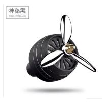 黑色[配灯] 古龙(2片) 车载香水汽车用空军三号香薰高档车内装饰品摆件持久淡香除异味