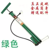 绿色+(赠品) 家用气筒老式气管子高压打气筒自行车电动车摩托车汽车充气筒