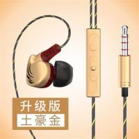 E20土豪金 moto摩托罗拉XT1799-1\-2耳机原装XT1925-10手机专用塞入耳式