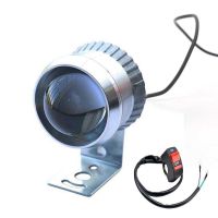 凸透镜款 三挡变光一只 (送开关) 摩托车射灯led强光改装爆闪大灯适用豪爵铃木250本田外置大灯防水