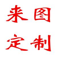 来图定制 迷你款10厘米(特小) 斗罗大陆唐三小舞手办送男同学生日礼物女生闺蜜小朋友特别有意义