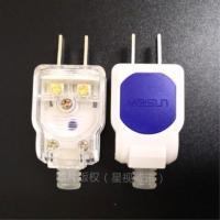 美尚10A二脚插头(可转动) 1个装 排插插头 二三脚插头3脚空调插头10a/16a插头2脚电线电源插头透明