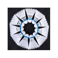 一桶6只 打折塑料羽毛球胶球拍耐打王12只装塑胶室内室外训练打不烂尼