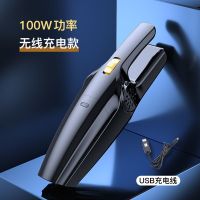 无线款100W 车载吸尘器大功率轿车手持车用12v汽车吸尘器迷你家用强力吸尘器