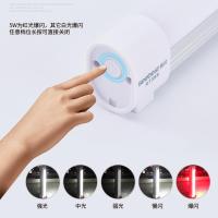 视贝7388 视贝充电led灯户外野营帐篷灯无线露营灯挂灯超亮多功能灯7388