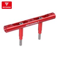 红色[实心铝合金]配安装扳手 摩托车龙头加高平衡杆支架车把加强扩展横杆拉杆铝合金通用改装件