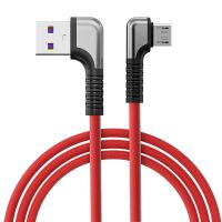 安卓接口[充电需分正反] 红色1米[1条装] 弯头数据线适用苹果安卓typec快充手机充电线通用iPhone6吃鸡游