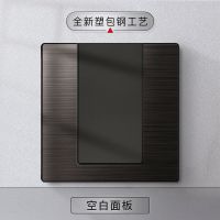 空白面板 国际电工86型开关插座黑色拉丝面板一开斜5五孔双控带USB家用暗装