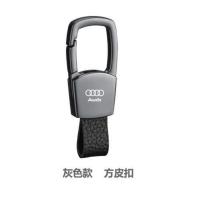 T19-奥迪真皮灰 奥迪A4L钥匙套Q5L A6L A5 Q7 Q3包A7 a3 Q2L高档20款汽车钥匙壳扣