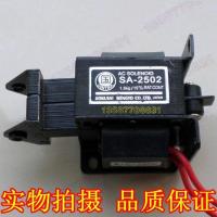 jb04-1台式电动小型冲床1吨1T双柱压力机交流牵引电磁铁sa-250