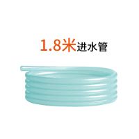 1.8米洗车机进水管 洗车机进水管 水管接头 洗车机配件