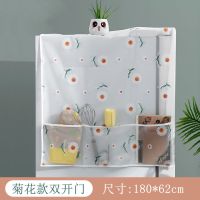 菊花款180*62CM★双开门 冰箱 180x62cm 家用冰箱防尘罩防油单开双开门式冰箱盖布洗衣机罩防灰尘布冰箱罩