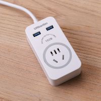 102B 白色 英阪田智能USB排插USB充电插座多功能插排插线板办公宿舍接线板