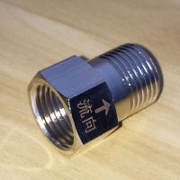 A款(水流向:内丝流向外丝) 4分铜接头马桶进水防洁厕液回流倒流水管热水器单向止回阀止逆阀