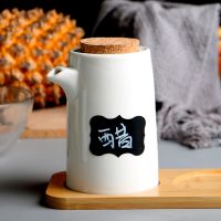 矮壶贴标:醋壶 日式陶瓷油壶调创意味瓶罐调料盒套装家用厨房盐罐辣椒罐醋酱油瓶